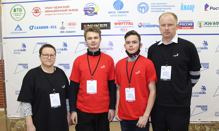 VIII Региональный этап Чемпионата «Молодые профессионалы» (WorldSkills Russia)  по компетенции 89 «Разработка  компьютерных игр и приложений»