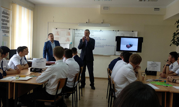 Открытый урок по дисциплине «Инженерная графика»