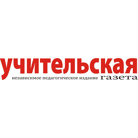 Воспитанники детского сада №220 ОАО "РЖД" на страницах учительской газеты