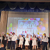 Праздничные мероприятия в УУКЖТ ИрГУПС в день Учителя.