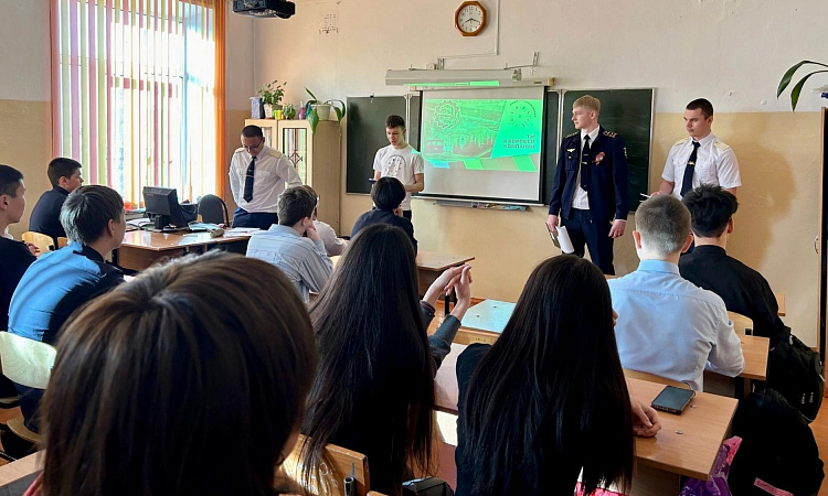  ВСЕРОССИЙСКИЙ КЛАССНЫЙ ЧАС «ТЫ В ХОРОШЕЙ КОМПАНИИ!»