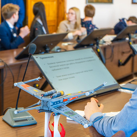 Всероссийский конкурс "Транспорт будущего" 