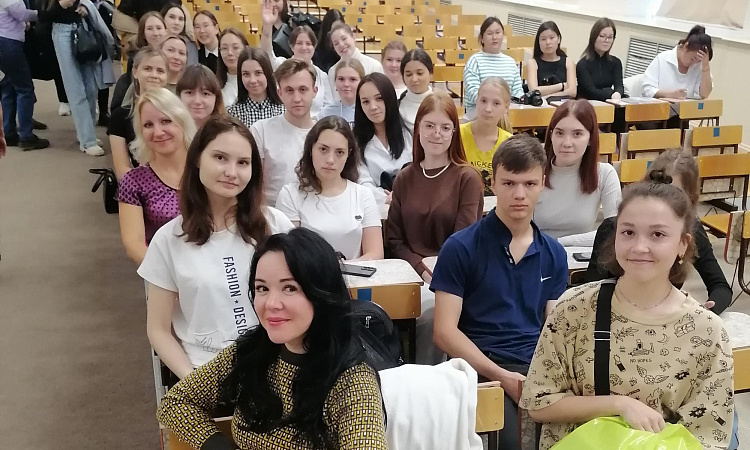 Форум "Изобретения для медицины"