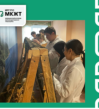 Студенты колледжа создают маскировочные сети для СВО