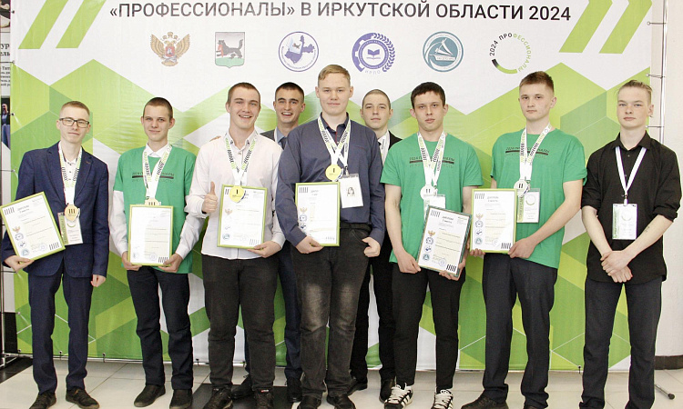 Итоги регионального этапа Чемпионата  профессионального мастерства "Профессионалы"
