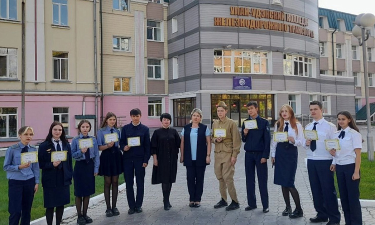 Конкурс чтецов «Под Прохоровкой, в 43-м…» в УУКЖТ ИрГУПС