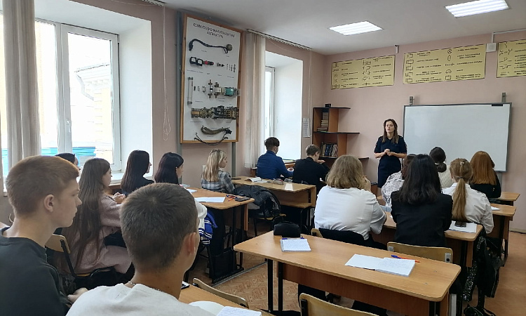 Профилактика экстремизма и терроризма в молодежной среде