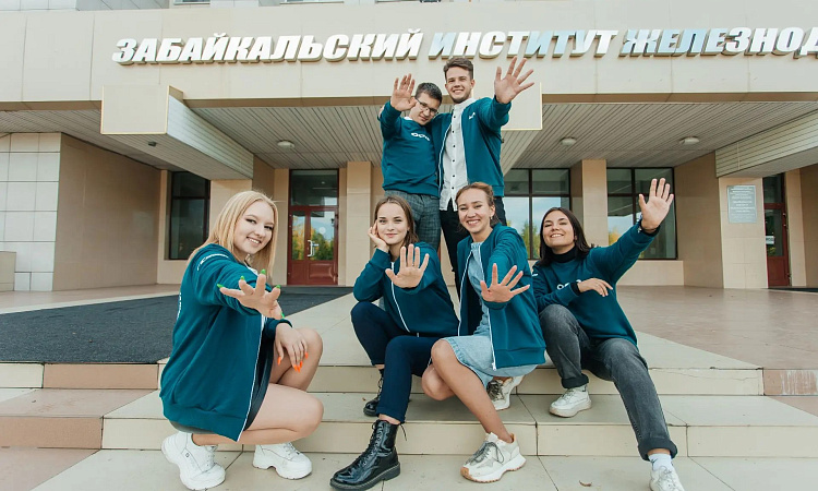  Абитуриент 2026! Преврати свои баллы ЕГЭ в реальные деньги с ЗабИЖТ! 
