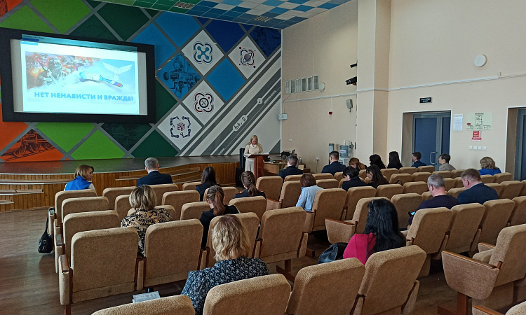 Вопросы противодействия терроризму рассмотрели на семинаре