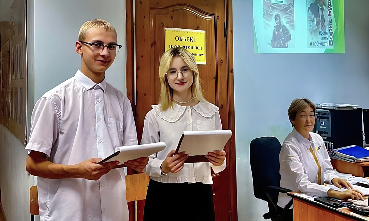 УУКЖТ ИрГУПС посетил «Открытый лекторий» Студенческой лиги лекторов РМК