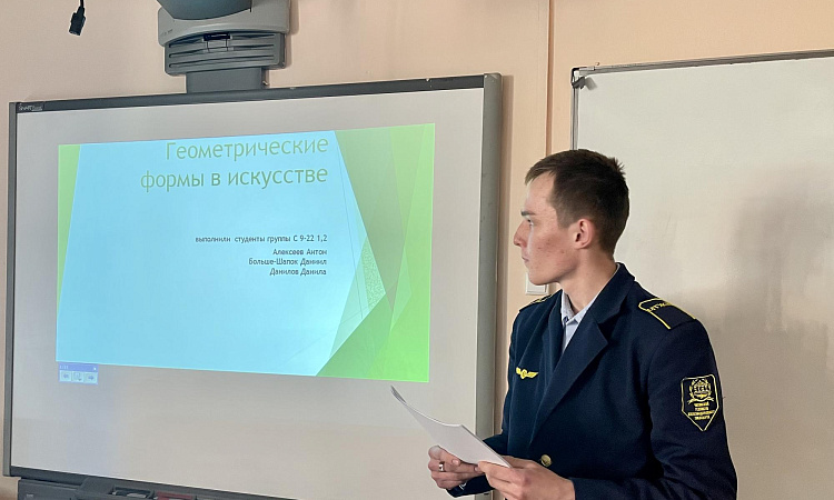 Неделя естественных наук завершилась в ЧТЖТ