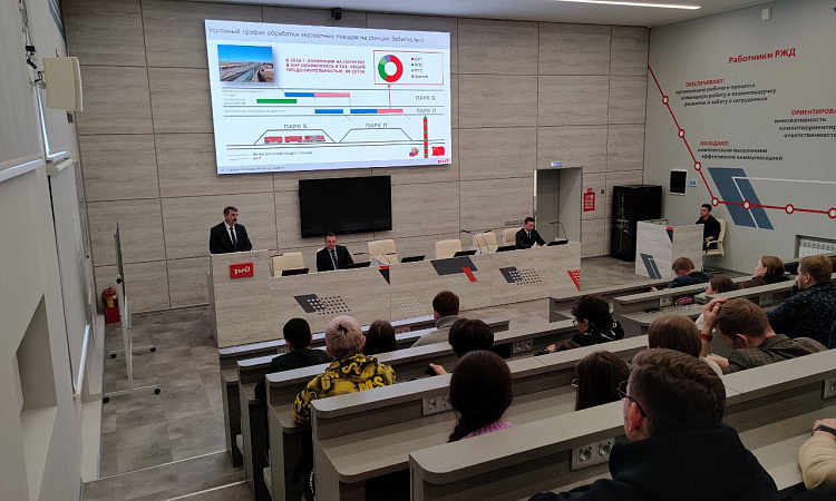 Об организации эксплуатационной работы на ЗабЖД рассказал Сергей Албитов