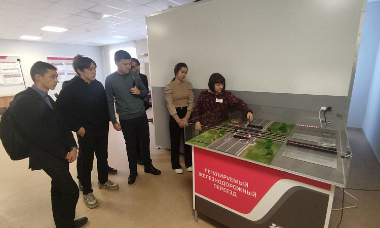 Профориентационная неделя прошла в лицее ЗабИЖТ