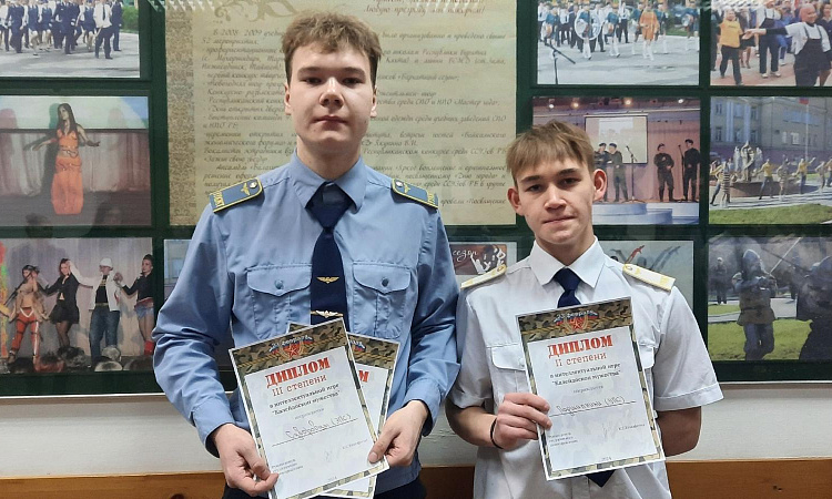 Понедельник. Линейка. УУКЖТ ИрГУПС.