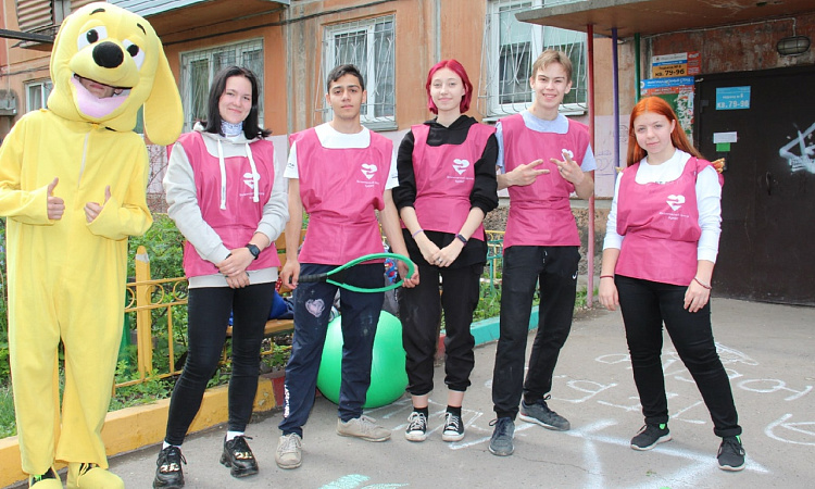 Международный день защиты детей