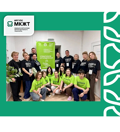 Итоговый этап чемпионата профессионалы в разгаре