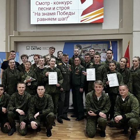 Команда ИрГУПС – призёр смотра-конкурса песни и строя «На знамя Победы равняем шаг!»