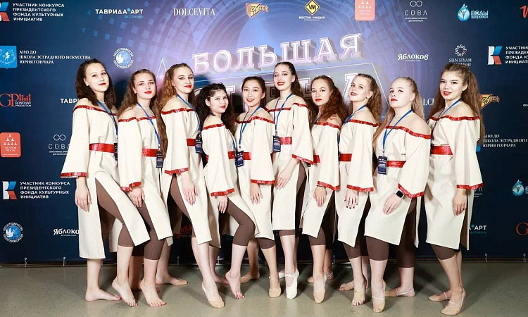 «TranZit75» стал участником Международного телевизионного фестиваля «Большая сцена»