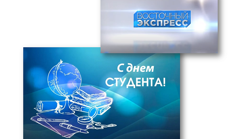 Студенты УУКЖТ ИрГУПС на телевидении.