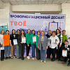 Профориентационный десант-2024 побывал в Петровск-Забайкальском