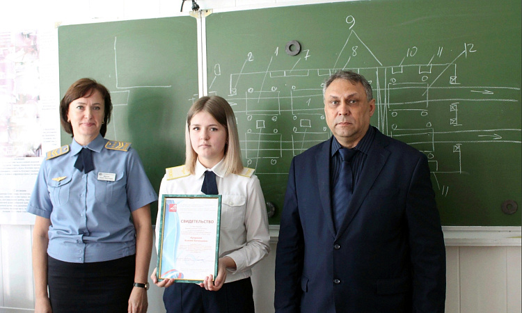 Студентка УУКЖТ ИрГУПС стипендиат именной стипендии РОСПРОФЖЕЛ