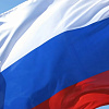 22 августа, отмечается День государственного флага России.
