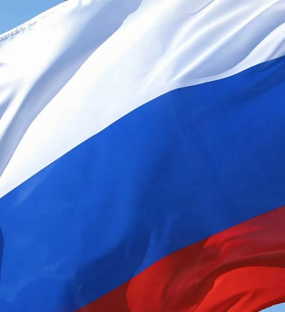 22 августа, отмечается День государственного флага России.