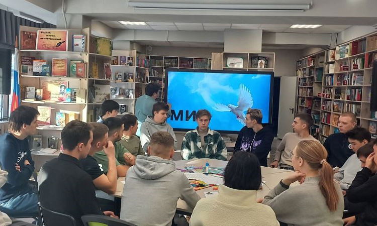 Пишу тебе, Герой!