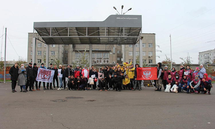 Спортивный квест