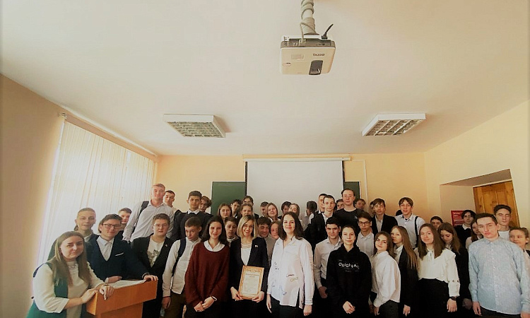 В лицее ЗабИЖТ состоялся «Разговор о важном» 