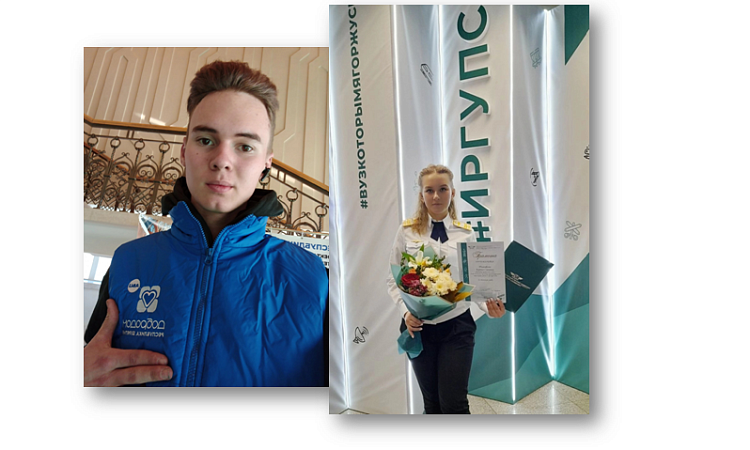 Студенты УУКЖТ стали победителями конкурса на премию мэра «Молодые таланты»