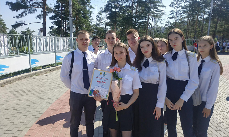 В России ежегодно отмечается "День молодёжи"