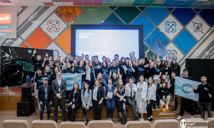 Три дня эмоций, опыта, новых знаний: как прошел «Прорыв-2023»