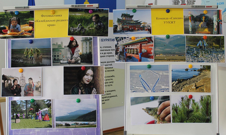 Фотовыставка "Калейдоскоп родного края" (1 часть) среди студентов, преподавателей и сотрудников колледжа подводит итоги