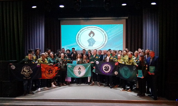 День рождения штаба студенческих отрядов  прошел в ЗабИЖТ