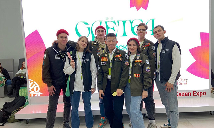 Студенты ЗабИЖТ приняли участие во Всероссийском слете студотрядов