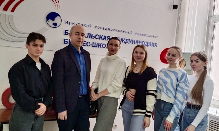  участие в Международном профессиональном конкурсе по «1С:Бухгалтерии 8»