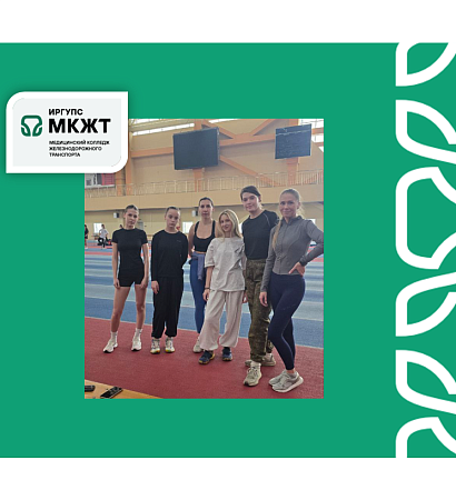 Итоги сдачи нормативов ГТО