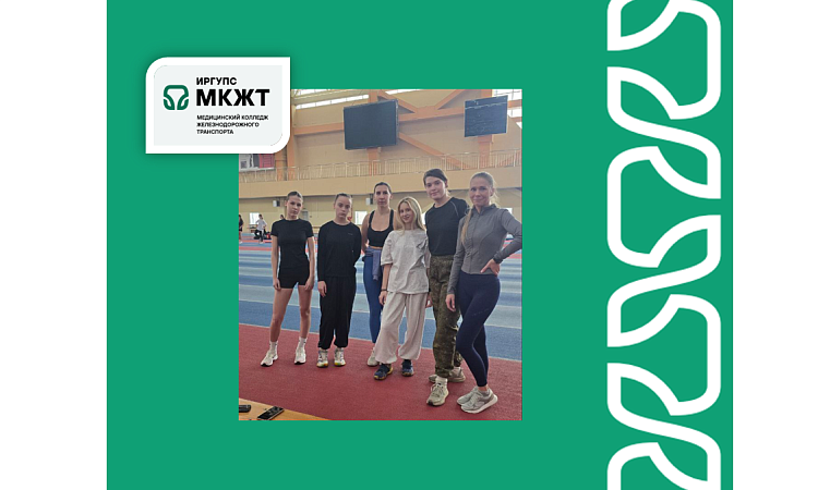 Итоги сдачи нормативов ГТО