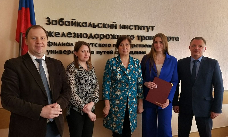 Встреча с директором управления обучения и развития персонала Новой вагоноремонтной компании Константином Капитоновым прошла в ЗабИЖТ