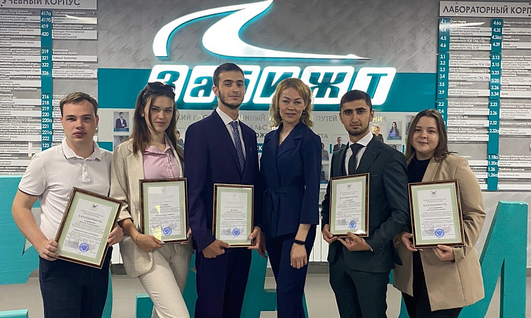 Команду ОСО ЗабИЖТ отметили благодарностями Администрации Губернатора