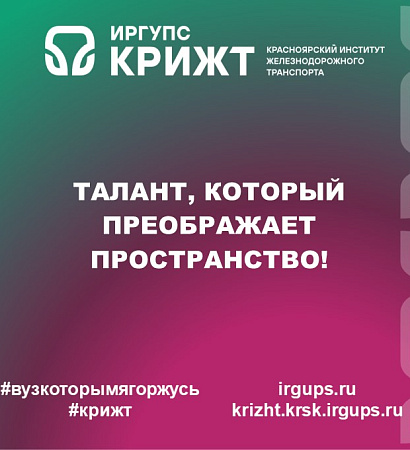 🎨 Талант, который преображает пространство!