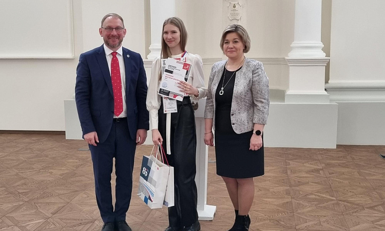 Студентка ЗабИЖТ получила Медальон за профессиональное мастерство