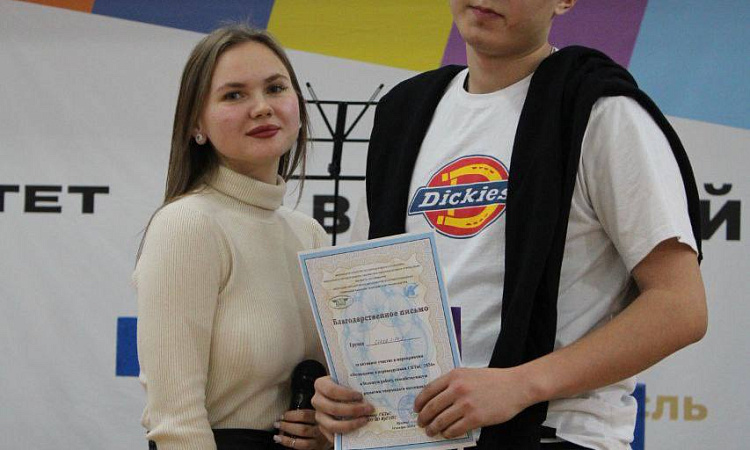 В колледже состоялось мероприятие "Посвящение в студенты" для Первокурсников, обучающихся на базе 9 классов