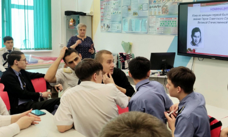 "О Родине, о мужестве, о славе"