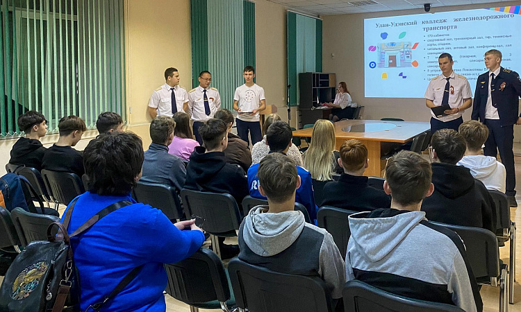 В рамках Федерального проекта «Профессионалитет» прошел Единый день открытых дверей в Улан-Удэнском колледже железнодорожного транспорта.
