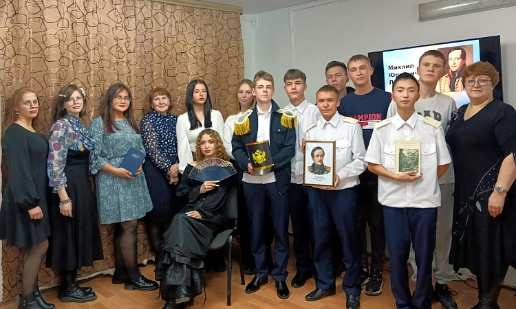 Студенты УУКЖТ ИрГУПС приняли участие в мероприятию к 210 летию со дня рождения М.Ю.Лермонтова
