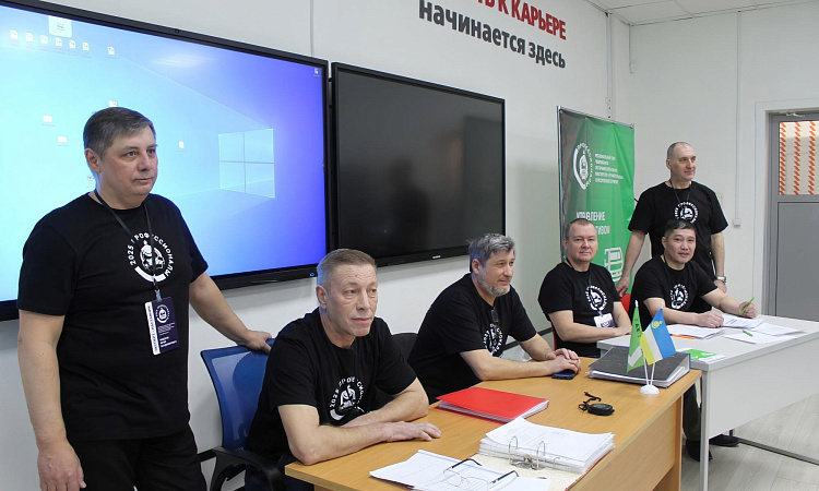 ЧЕМПИОНАТ "ПРОФЕССИОНАЛЫ" 2025 В УУКЖТ ИрГУПС