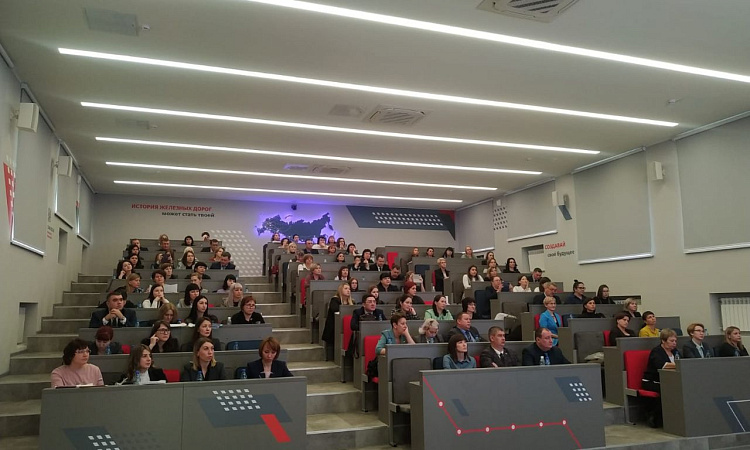 Актуальные кадровые вопросы обсудили на семинаре в ЗабИЖТ