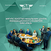 ИрГУПС посетил начальник центра инновационного развития ОАО «РЖД» Дмитрий Вербов